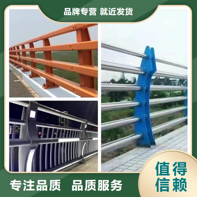 不锈钢护栏钢板立柱口碑好实力强