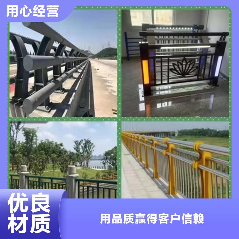 不锈钢护栏-【人行道护栏厂】质量牢靠
