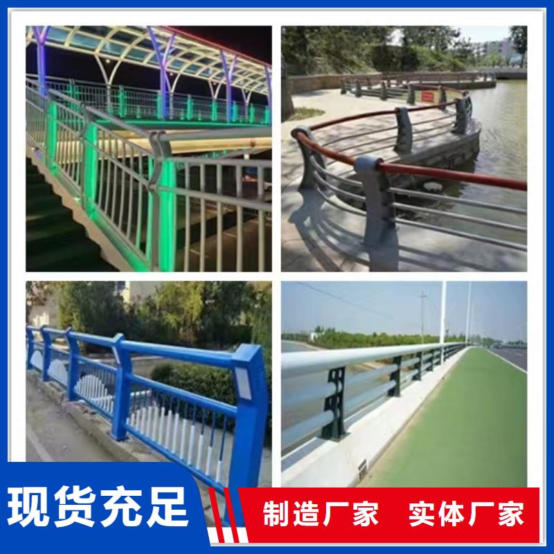 不锈钢护栏【人行道栏杆】用心细节