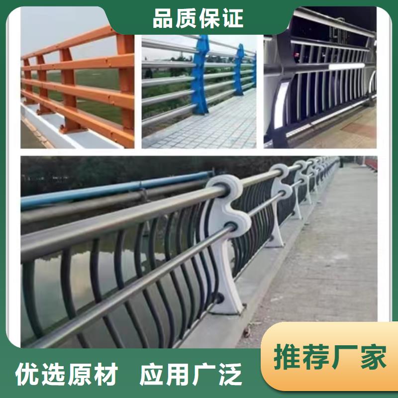 不锈钢护栏桥梁栏杆保障