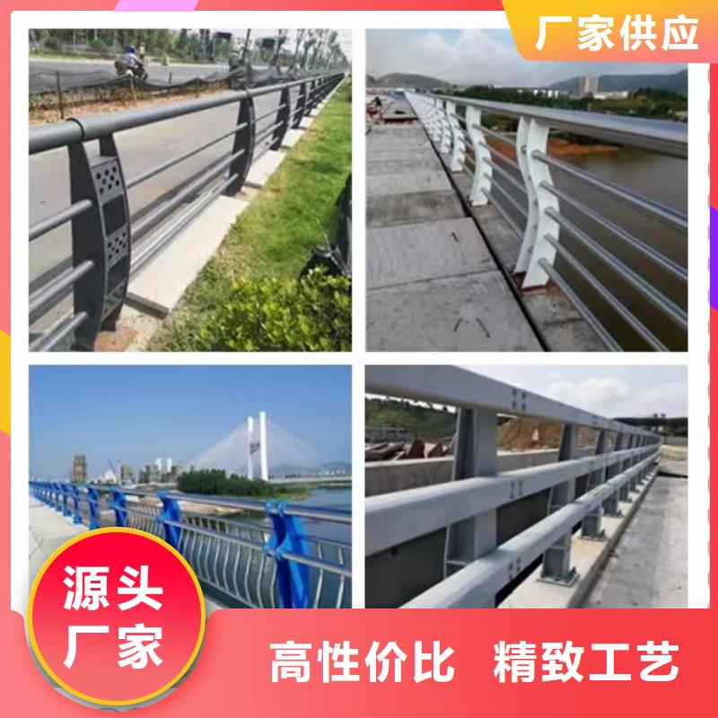 不锈钢护栏防撞栏杆高质量高信誉