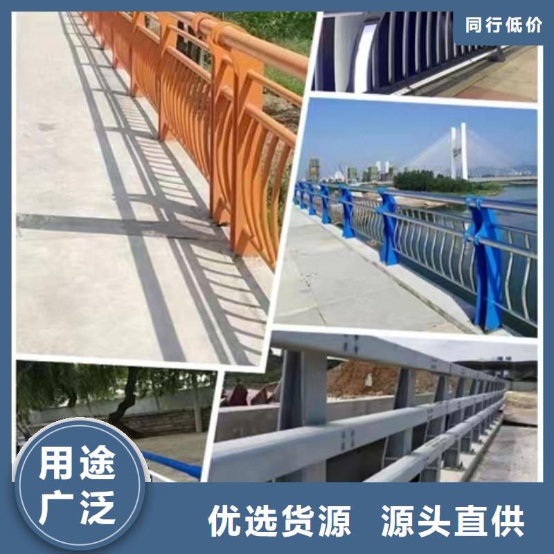 不锈钢护栏不锈钢复合管护栏按需设计