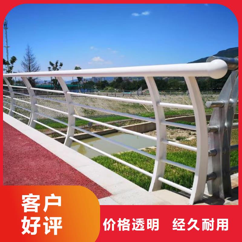 不锈钢护栏,不锈钢复合管护栏性能稳定