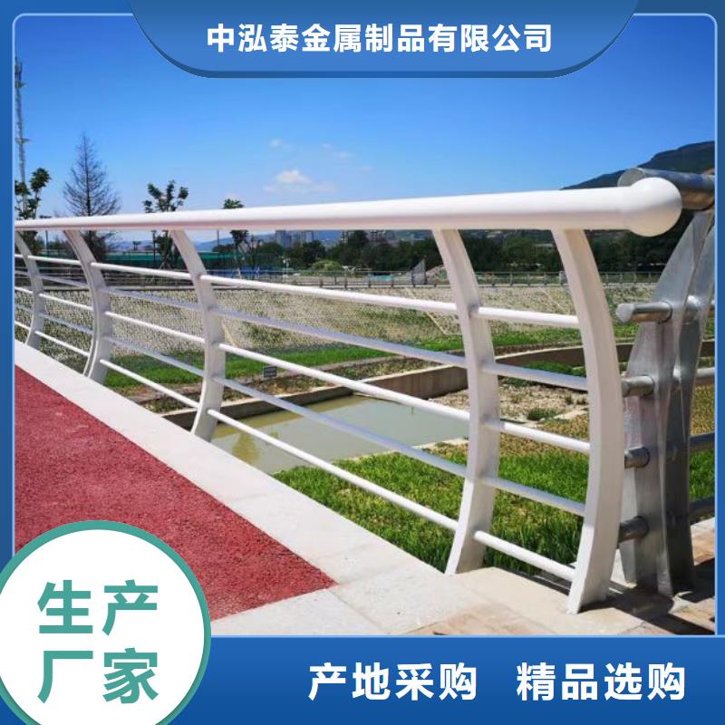 不锈钢护栏 【镀锌波形护栏】一站式采购