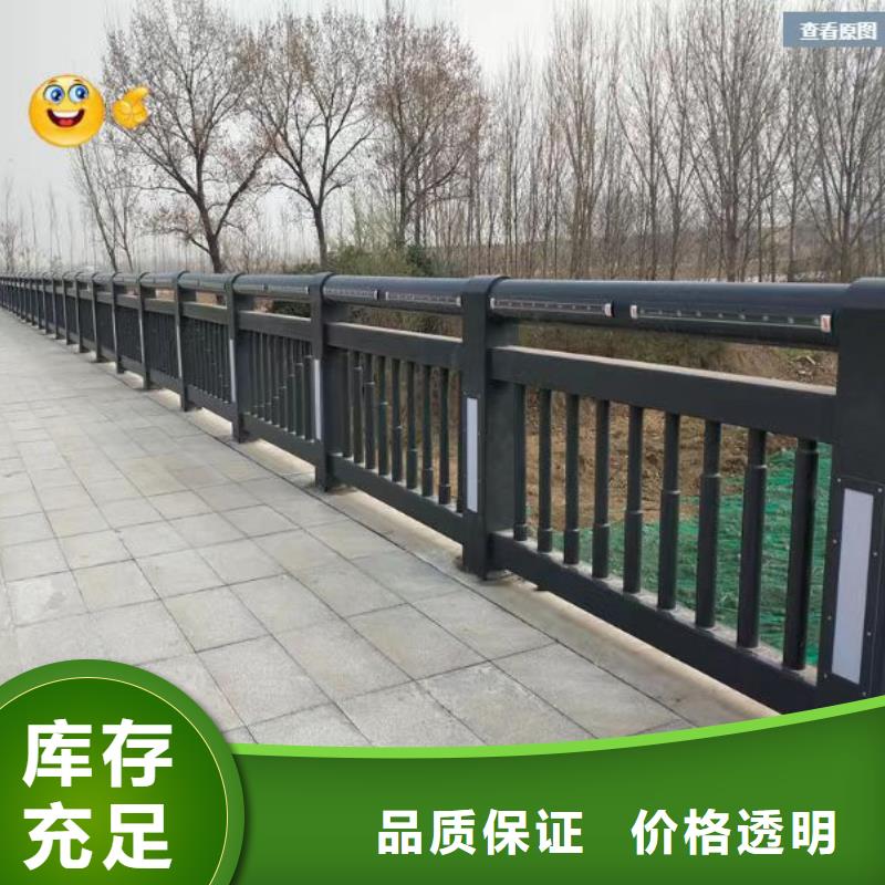 不锈钢护栏【城市景观防护栏】海量库存