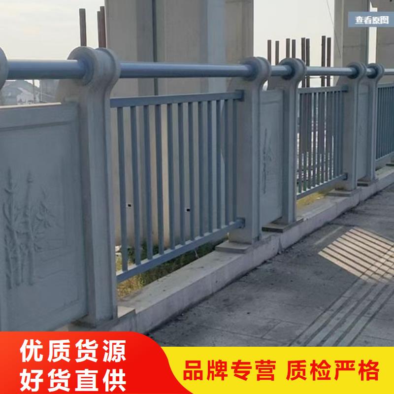不锈钢护栏防撞栏杆高质量高信誉