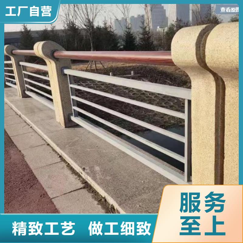 不锈钢护栏防撞栏杆颜色尺寸款式定制