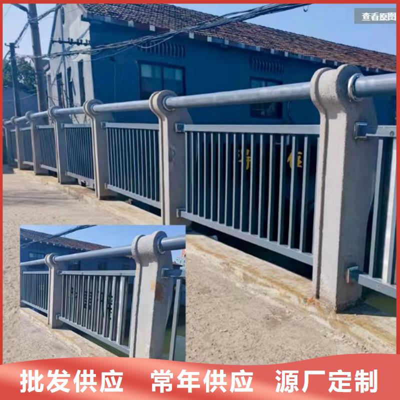 不锈钢护栏【城市景观防护栏】海量库存