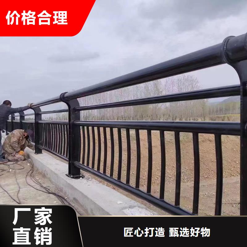 不锈钢护栏-市政道路防护栏实体厂家支持定制