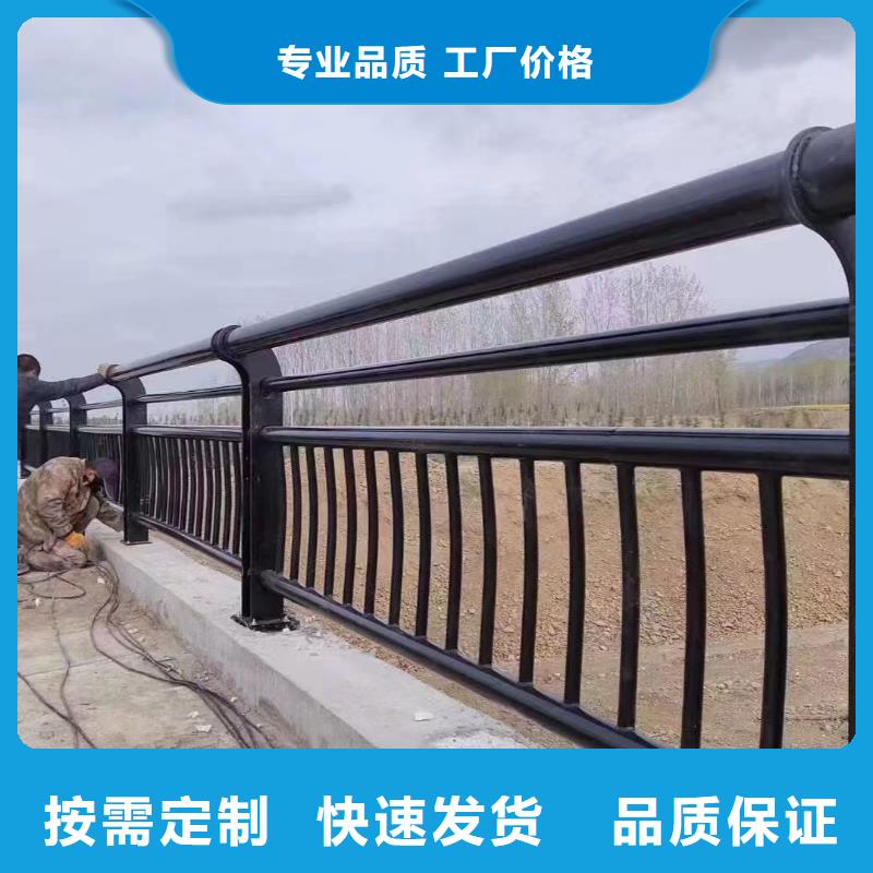 不锈钢护栏【人行道栏杆】用心细节