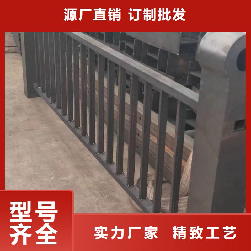 滨河景观护栏出厂价格型号齐全
