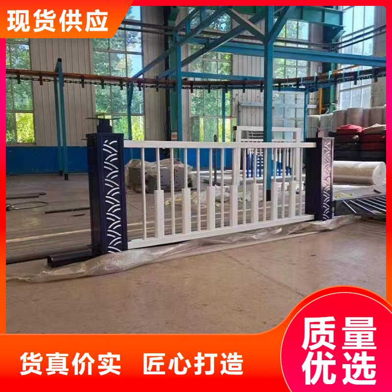 【 不锈钢护栏-304不锈钢复合管热销产品】 中泓泰金属制品(马鞍山市分公司)