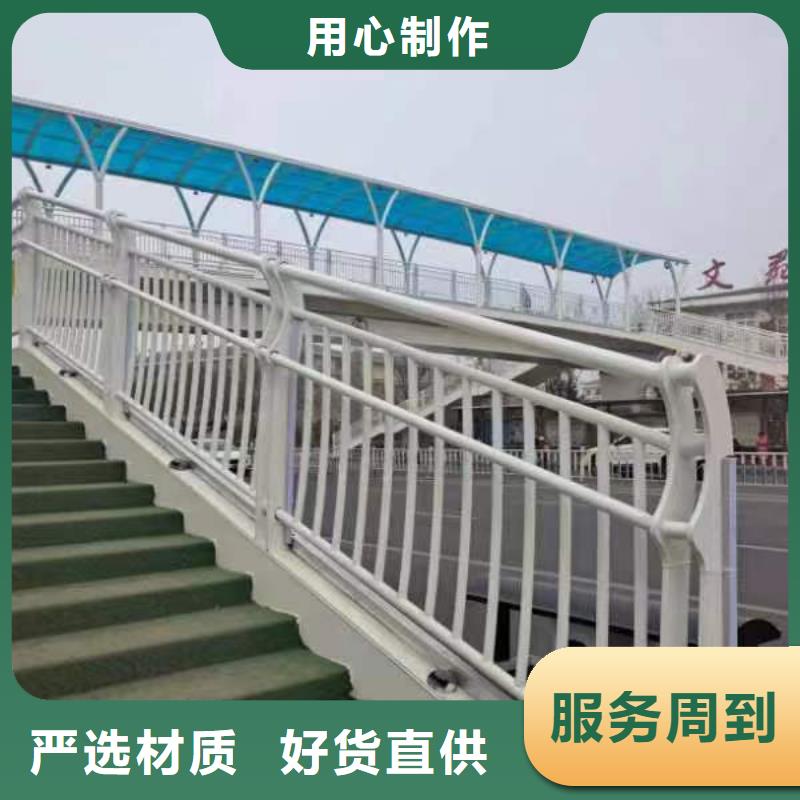 不锈钢护栏不锈钢复合管栏杆不断创新