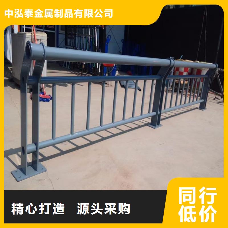 不锈钢护栏_M型防撞护栏准时交付