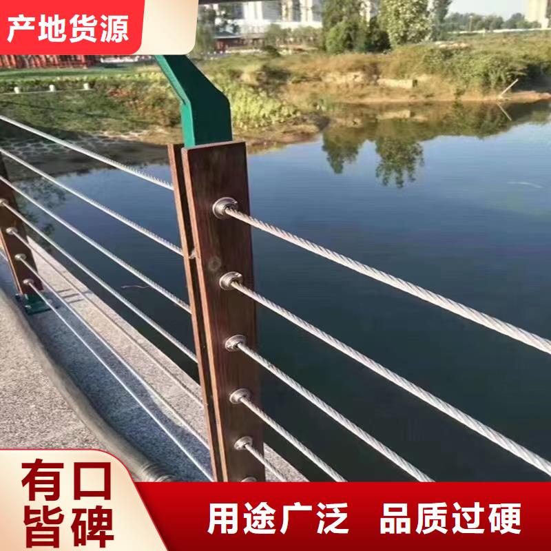 不锈钢护栏防撞栏杆厂客户满意度高