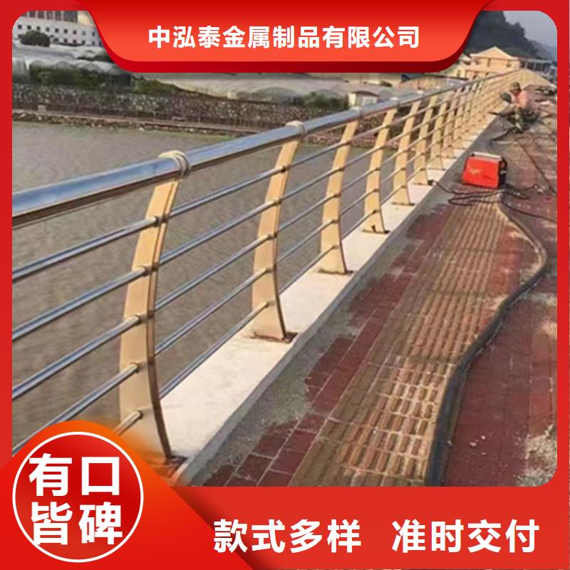 不锈钢护栏防撞栏杆厂客户满意度高