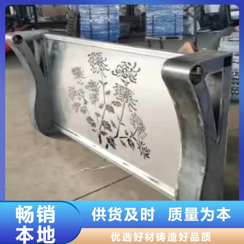 跨线桥外侧景观栏杆实力过硬厂家