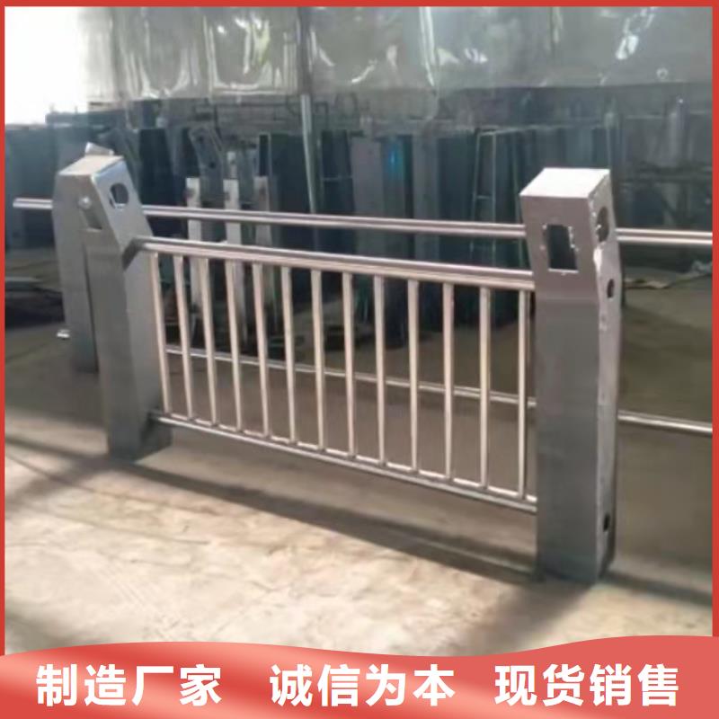 不锈钢护栏 【镀锌波形护栏】一站式采购