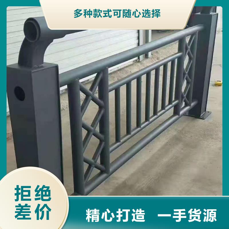 不锈钢护栏【热镀锌立柱】按需定做