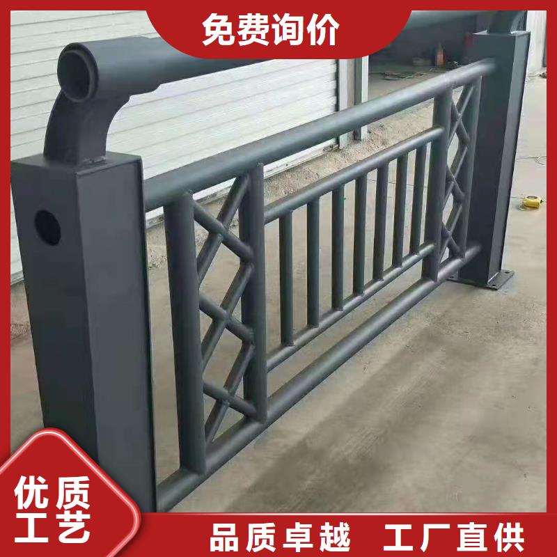 不锈钢护栏_M型防撞护栏准时交付