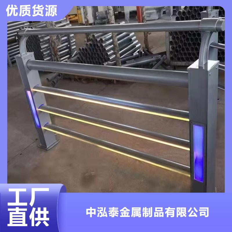 不锈钢护栏-人行道护栏厂多年经验值得信赖