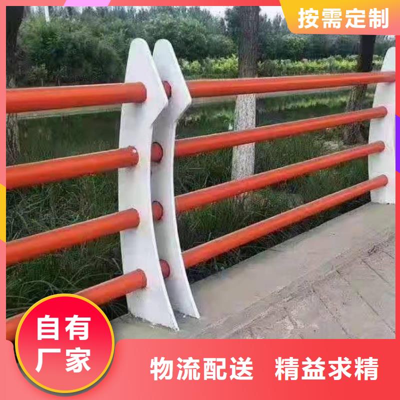 不锈钢护栏人行道护栏放心购