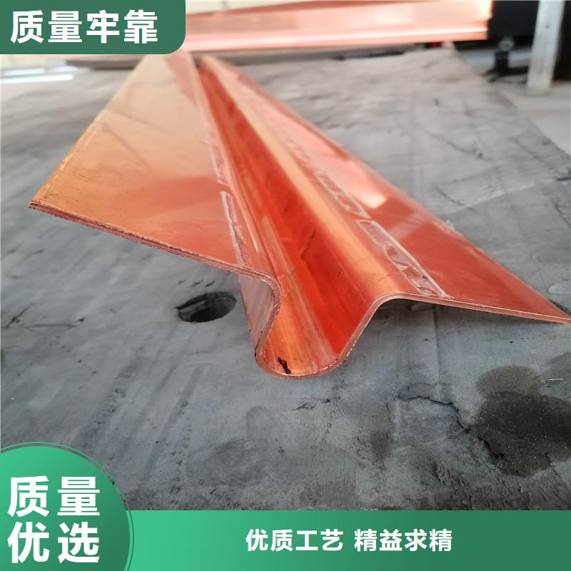 止水紫铜片厂家信守承诺