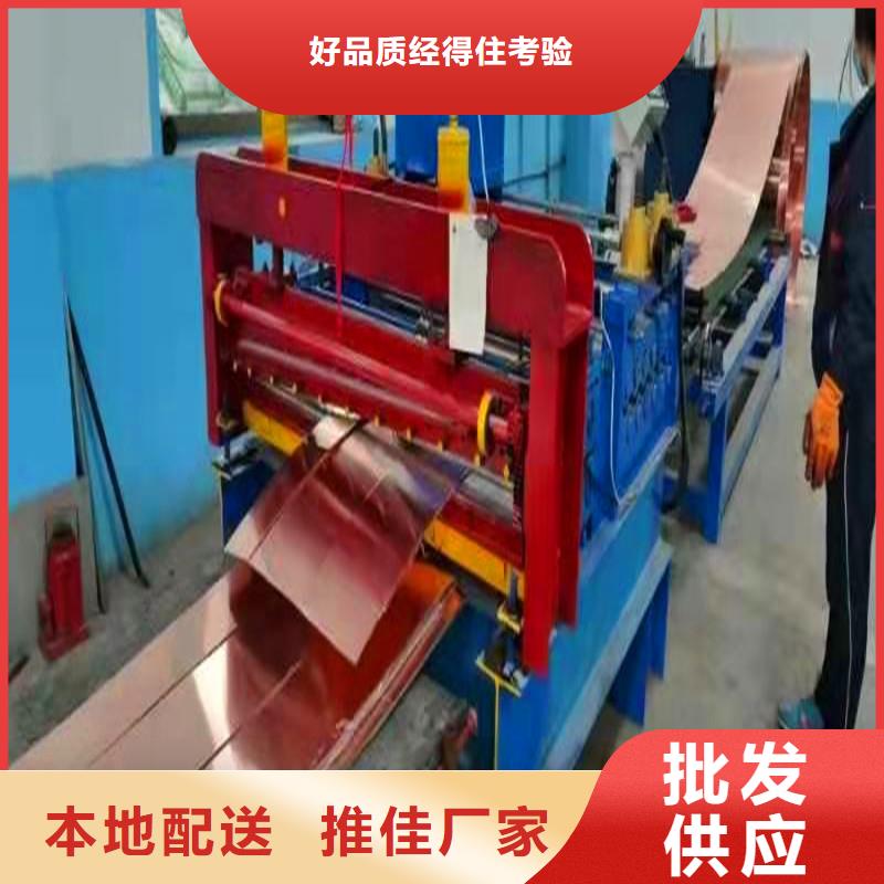 止水铜片多少钱一米-止水铜片多少钱一米图文介绍