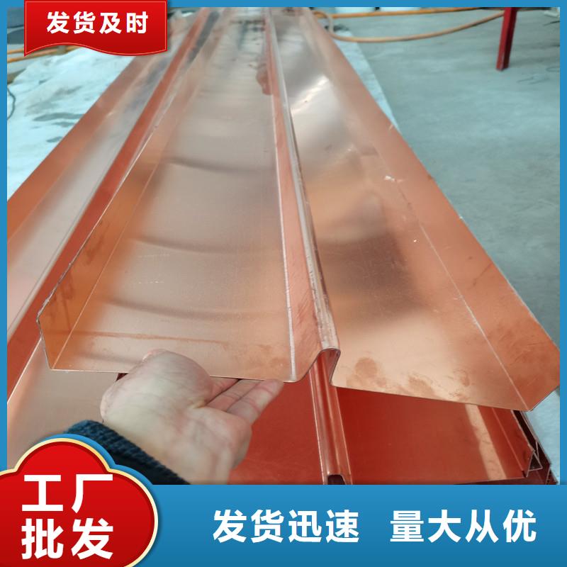 紫铜止水片图片好货促销