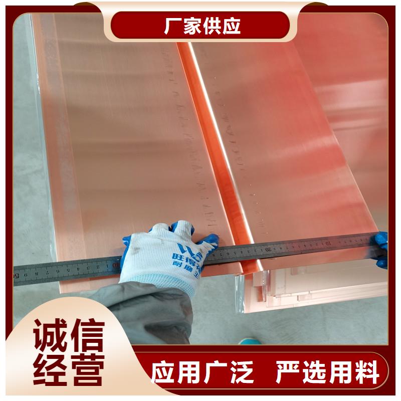 铜止水安装图片-铜止水安装图片售后保证