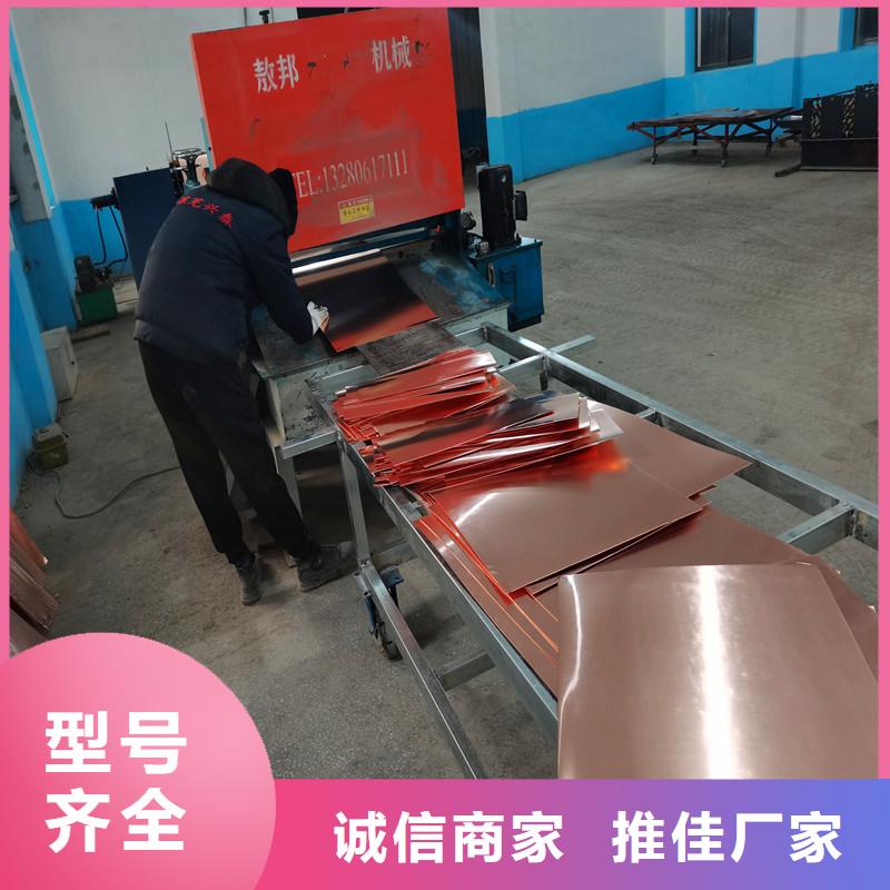 jk-6型螺旋形增强纤维设计价格