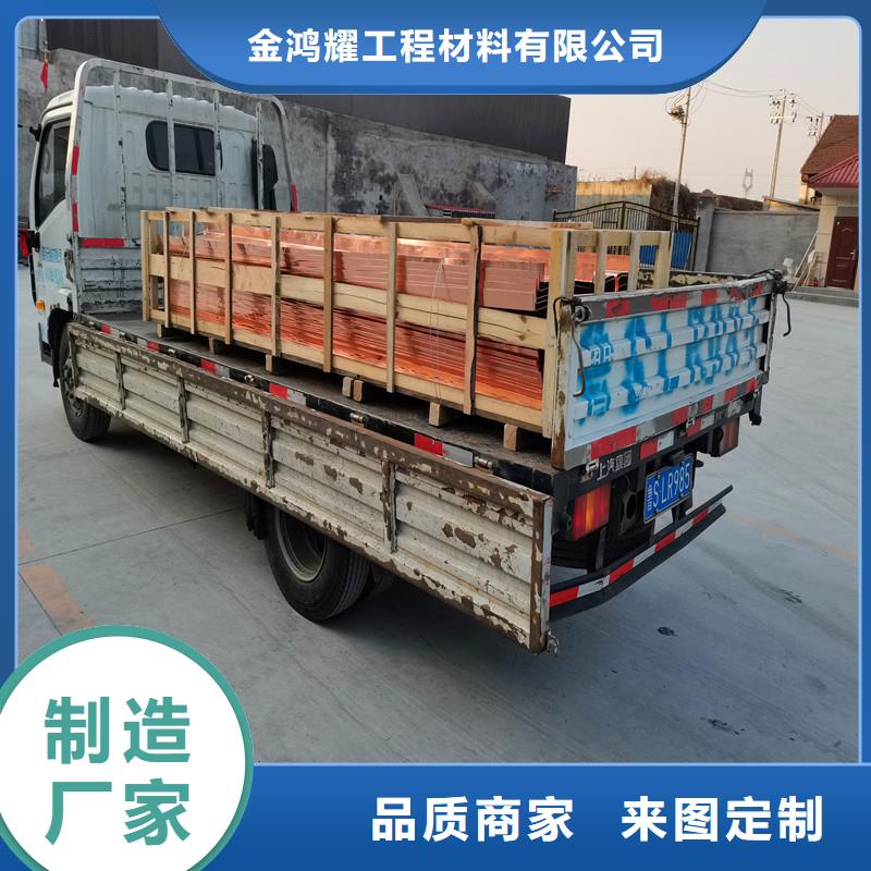 jk-6型螺旋形增强纤维设计价格