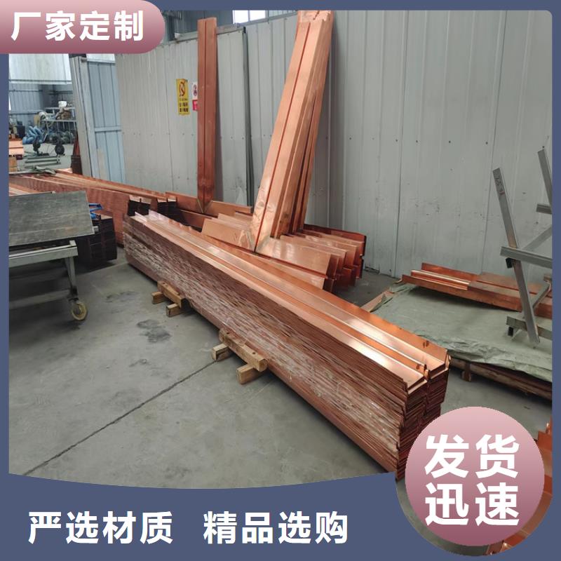 ：三沙市铜止水生产厂家