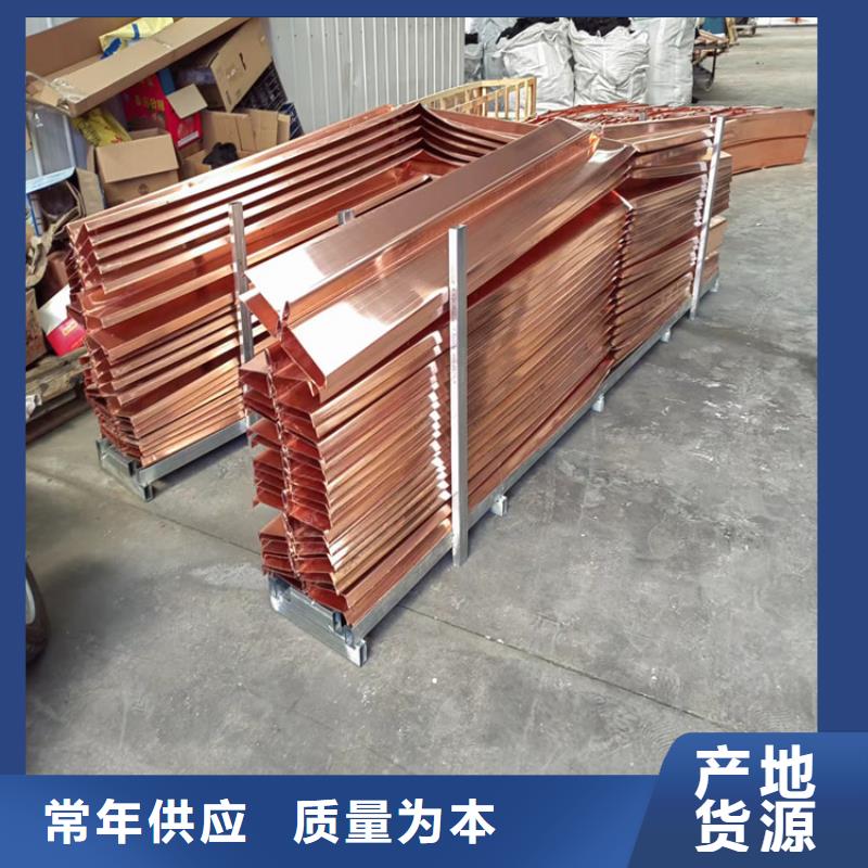 铜止水安装图片-铜止水安装图片售后保证