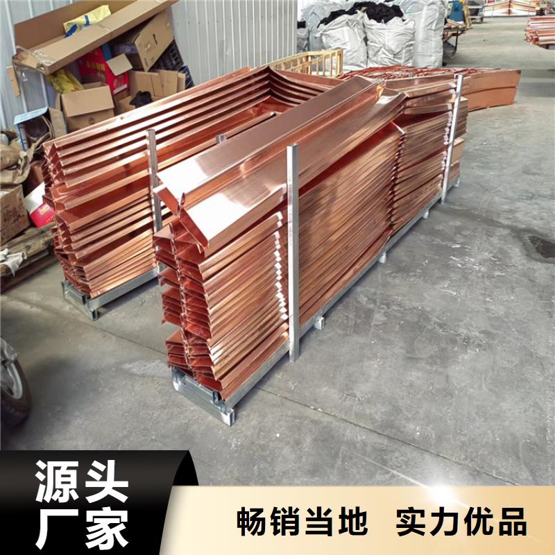 ：三沙市铜止水生产厂家
