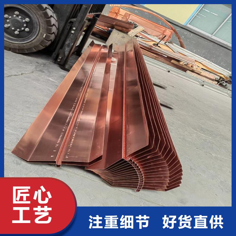 【止水铜片】,铜片止水自有生产工厂