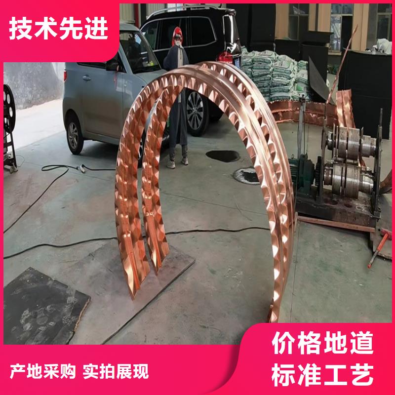 止水铜板尺寸标准热卖中