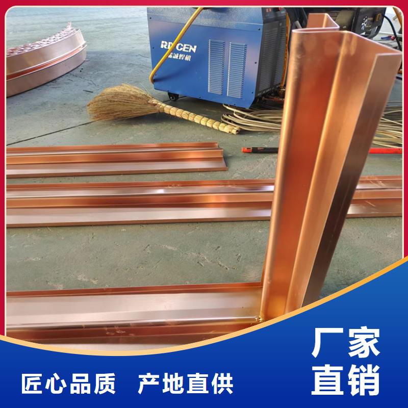 供应止水铜片的当地厂家