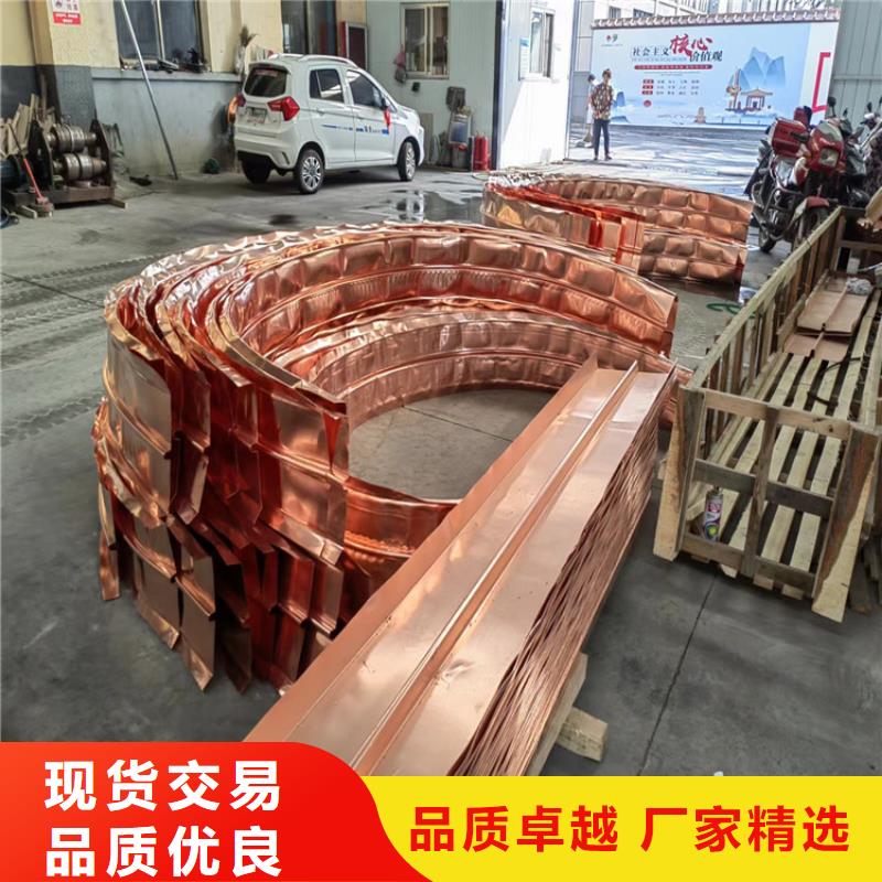 止水铜板随时来厂验货