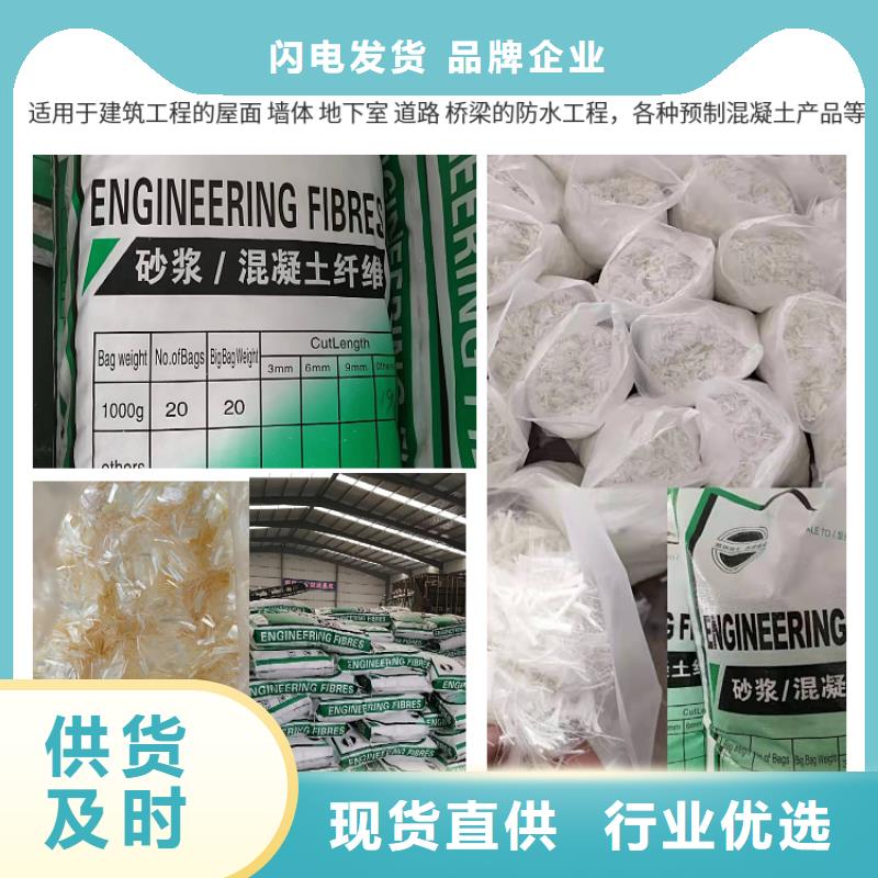 螺纹形增强纤维为您介绍厂家电话号码