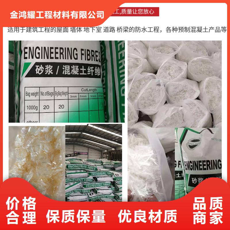 螺旋形聚乙烯醇纤维材料价格多少型号全