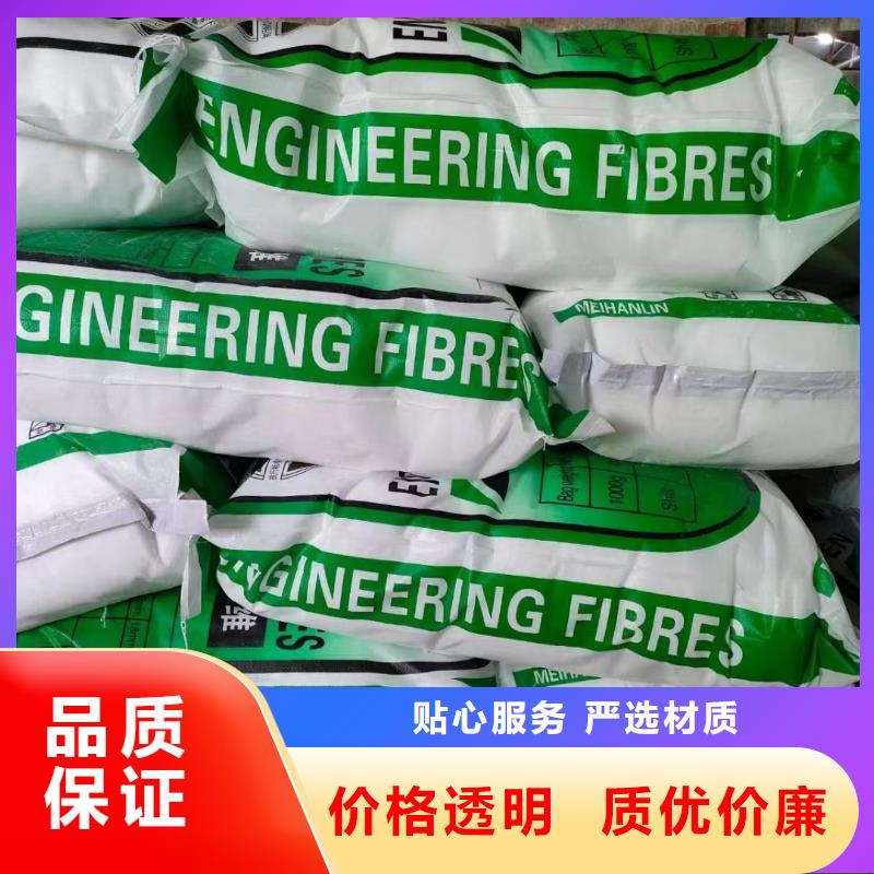 螺旋型聚乙烯醇纤维哪家好生产厂家