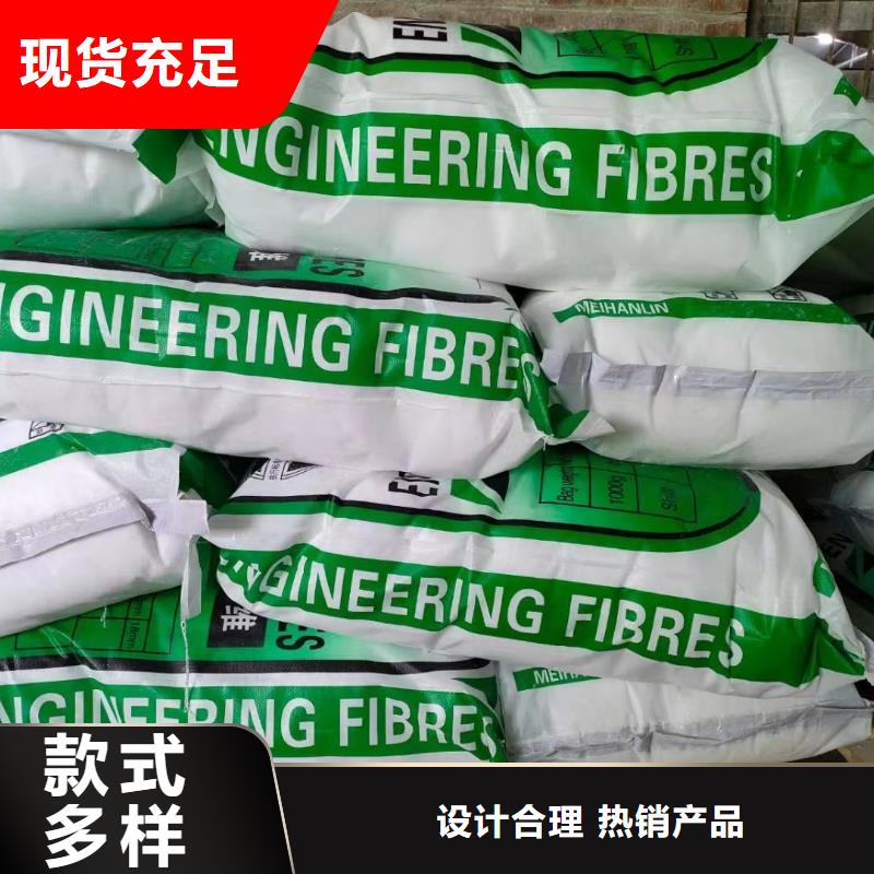 螺旋形聚乙烯醇纤维安装