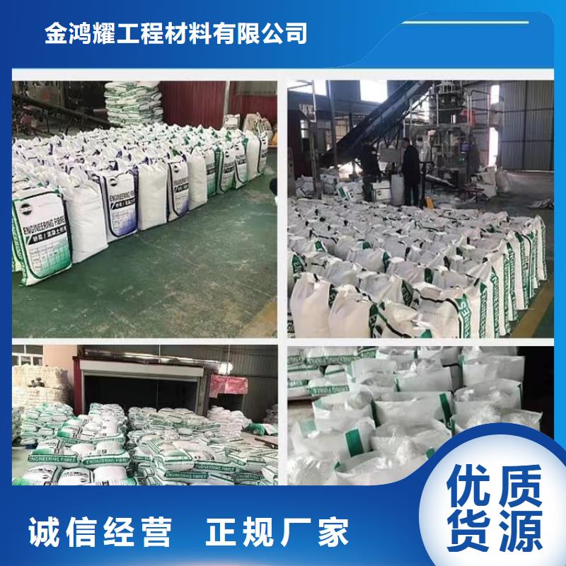 风电基础螺旋形聚乙烯醇纤维价格多少品质过关