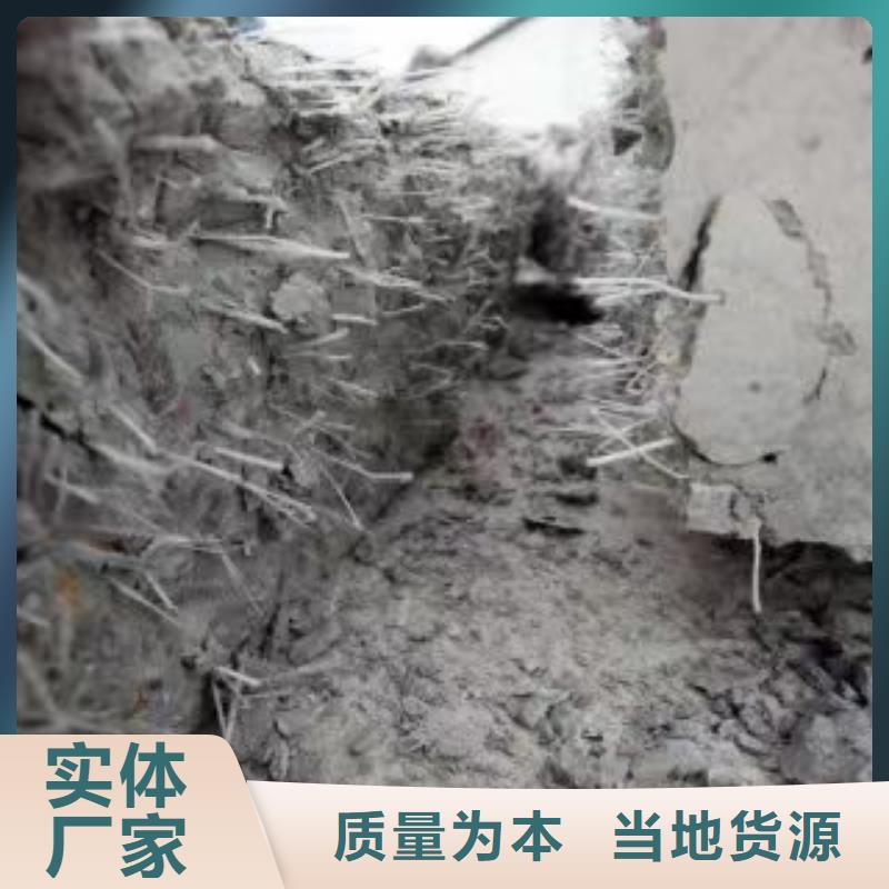 混凝土抗裂纤维掺量全国供应