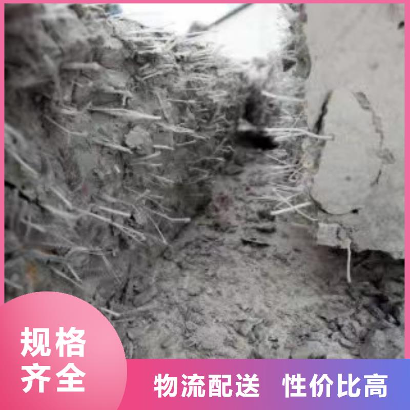 JK-7型螺旋乙烯醇抗裂纤维厂家，规格全