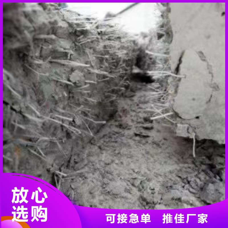 JK-7型螺旋乙烯醇抗裂纤维品质保障1吨价格