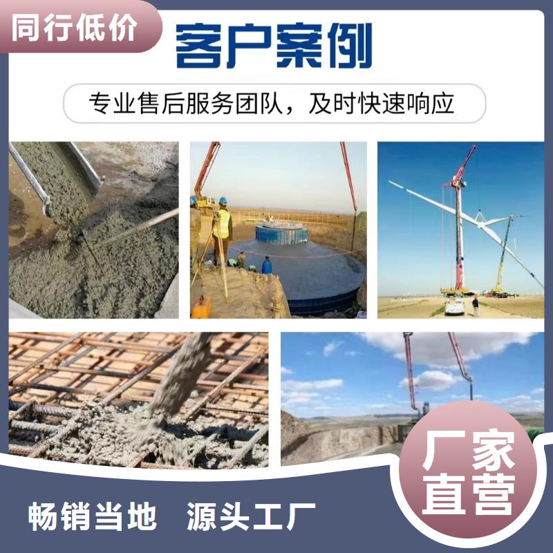 风电基础用螺旋形聚乙烯醇纤维询问报价厂家直销