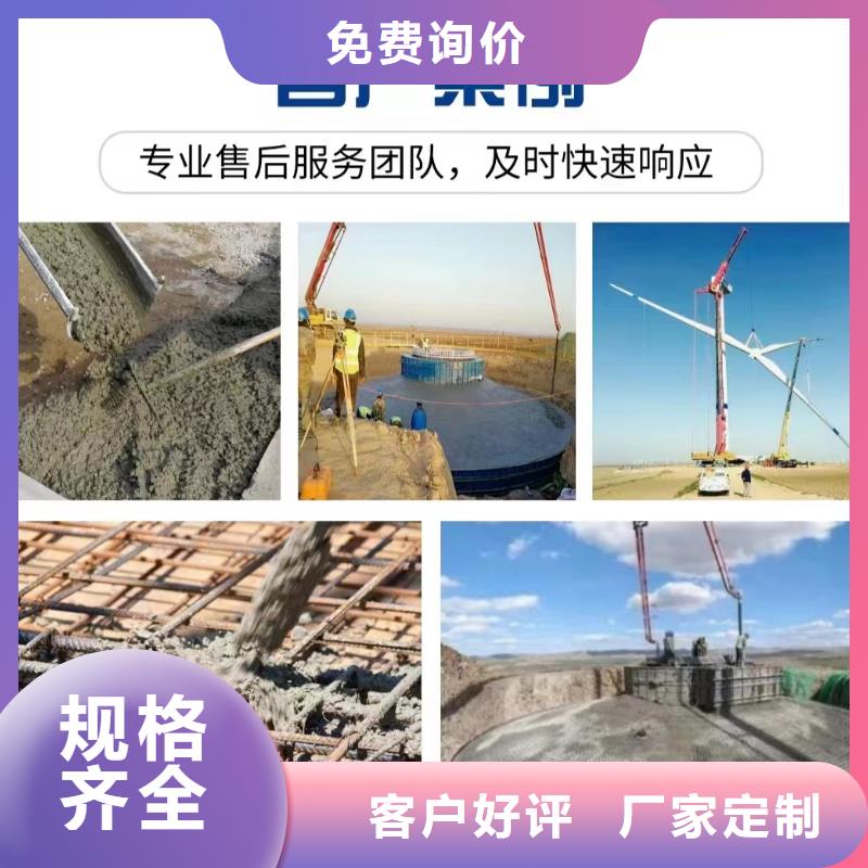 风电基础JK-7型聚乙烯醇纤维生产厂家学校