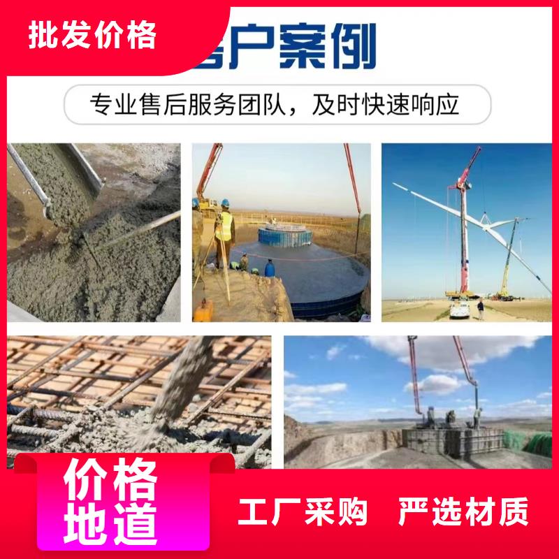 风电基础用螺旋形聚乙烯醇纤维销售哪家好